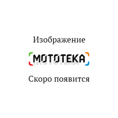 Тормоз для мотобуксировщика Тофалар гидравлический