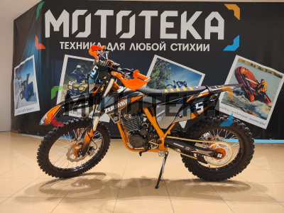 Мотоцикл кроссовый / эндуро Zuumav (Зуумав) K5 LITE оранжевый