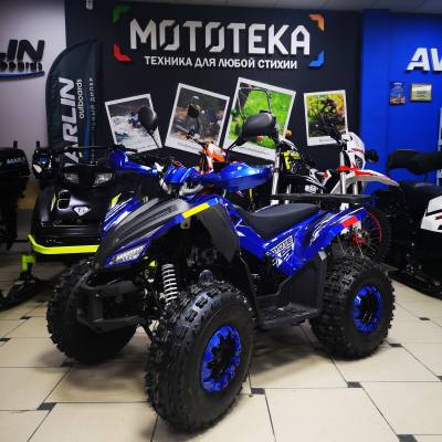 Квадроцикл подростковый Zuumav (Зуумав) COYOTE 150 синий (машинокомплект)