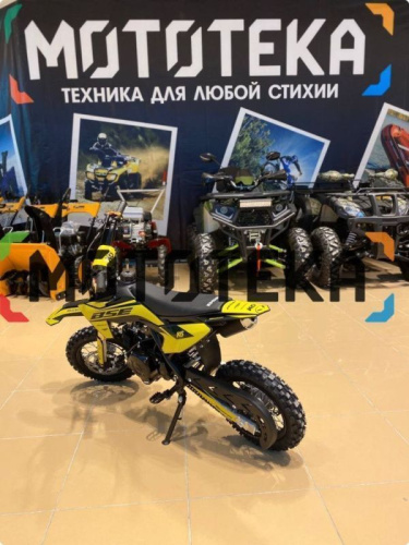 Питбайк BSE (БСЕ) K6 Yellow Twister фото 9