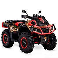 Квадроцикл AODES (Аодес) Pathcross ATV1000S MUD PRO EPS одноместный золотой с ПСМ