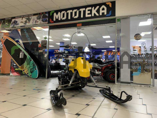 Снегоход Лидер Альфа 2 150 желтый (машинокомплект)