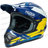 Шлем мото кроссовый HIZER (Хайзер) J6805 №3 (XL) yellow/blue