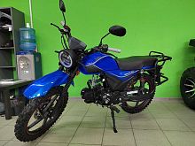 Мопед ROCKOT (Рокот) ALPHA OFFROAD M - 11 LUX+ (LED) синий глянцевый