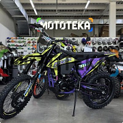 Техника в наличии! Мотоцикл кроссовый  эндуро Progasi (Прогаси) RACE 300 Wave Purple