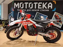 Мотоцикл кроссовый / эндуро FXMOTO (ФХМото) S10 YBH300 белый