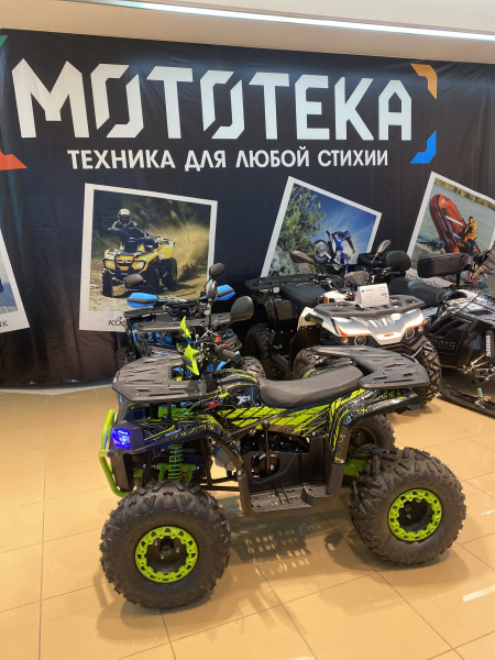Квадроцикл детский | FREELANDER PRO 125 XTS зелёный (машинокомплект) | Мототека