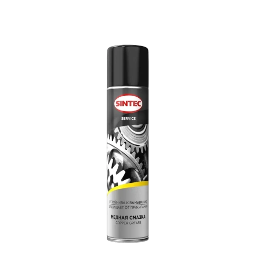 Смазка медная Sintec Copper Grease 400мл аэрозоль 102081