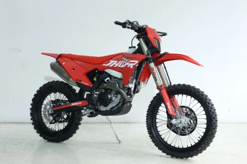 Мотоцикл кроссовый / эндуро JHLMOTO LX NX350 (LX26)