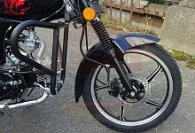 Мопед Мотомир VORTEX STREET KATANA винный
