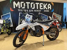 Мотоцикл кроссовый / эндуро Regulmoto (Регулмото) Holeshot 300 pro (ZS PR300 PRO) белый с ПТС