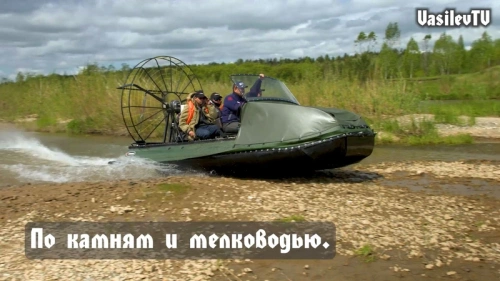 Аэролодка ТОРНАДОАЭРО L13 85 л.с. фото 4 Аэролодка ТОРНАДОАЭРО L13 85 л.с. фото 4