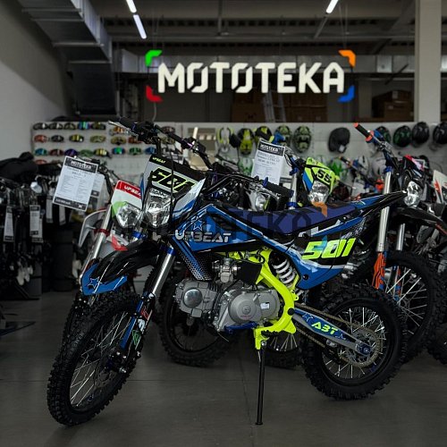 Техника в наличии! Питбайк Upbeat (Апбит) DB125 - 3 HUS03 Blue