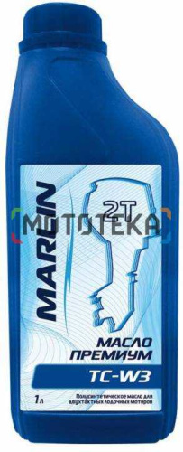 Масло моторное MARLIN (Марлин) Премиум 2Т, TC-W3, 1л полусинтетическое Масло моторное MARLIN (Марлин) Премиум 2Т, TC-W3, 1л полусинтетическое
