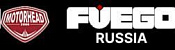 FUEGO (Фуэго)