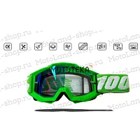 Очки мотокросс 100% №05 green frame