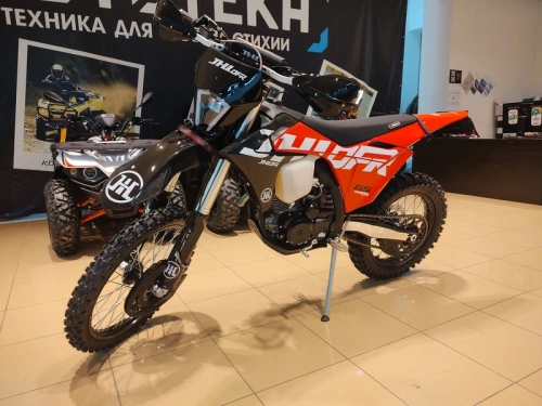 Мотоцикл кроссовый / эндуро JHLMOTO GS CB300RL фото 4 Мотоцикл кроссовый / эндуро JHLMOTO GS CB300RL фото 4