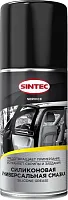Смазка силиконовая Sintec 210мл Silicone Grease аэрозоль (12шт/уп) 102164