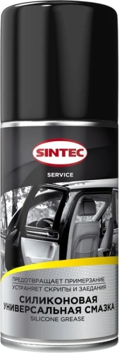 Смазка силиконовая Sintec 210мл Silicone Grease аэрозоль (12шт/уп) 102164