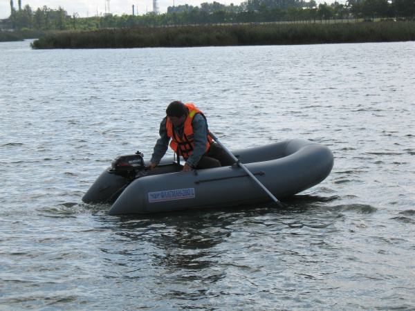 Лодка ПВХ ФЛАГМАН 280 НДНД серый/синий | Мототека Лодка ПВХ ФЛАГМАН 280 НДНД серый/синий | Мототека