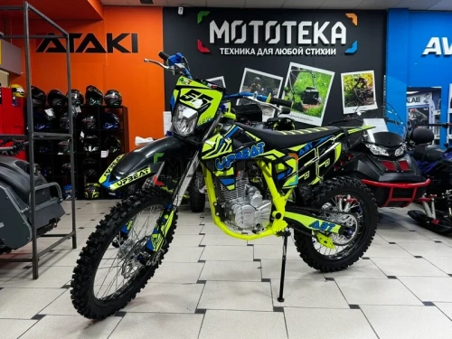 Мотоцикл кроссовый / эндуро Upbeat (Апбит) CB300/DB300 лимонный зелёный