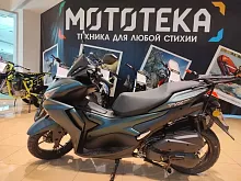 Скутер GLADIATOR (Гладиатор) TVX /matt green