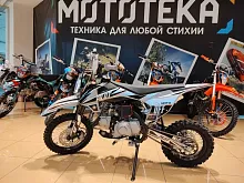 Питбайк Regulmoto (Регулмото) PILOT EA 14/12 серый/чёрный
