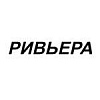 Тенты для лодок Ривьера Тенты для лодок Ривьера