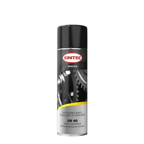 Смазка проникающая Sintec DR 40 650мл аэрозоль 100859/104580