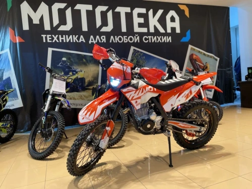 Мотоцикл кроссовый / эндуро JHLMOTO Z1 CB300F (ZS175FMM) фото 2