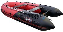Лодка ПВХ Hunter (Хантер) 390 серый