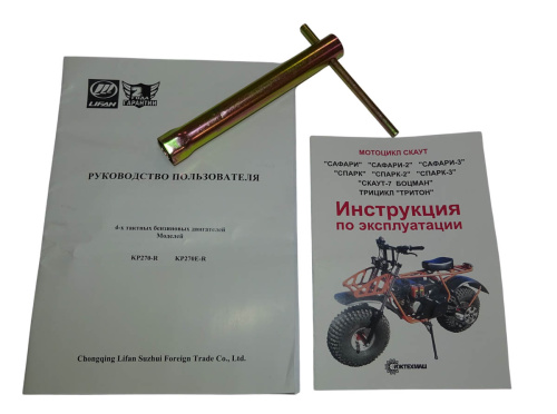 Мотоцикл СКАУТ САФАРИ 3-10 BIGFOOT (перед. и задн. подвеска, KP270, руч. старт, диск тормоз) фото 4