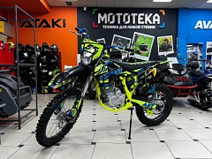 Техника в наличии! Мотоцикл кроссовый / эндуро Upbeat (Апбит) CB300/DB300 лимонный зелёный