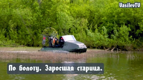 Аэролодка ТОРНАДОАЭРО L13 85 л.с. фото 3 Аэролодка ТОРНАДОАЭРО L13 85 л.с. фото 3