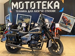 🔥 НОВИНКА: MotoLand Breakout 300 с ПТС — мощный круизер уже в наличии!
