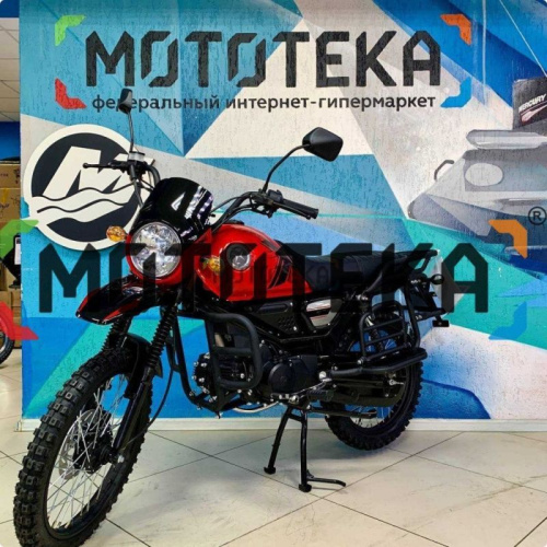 Мопед Мотомир COLT SCRAMBLER красный фото 9