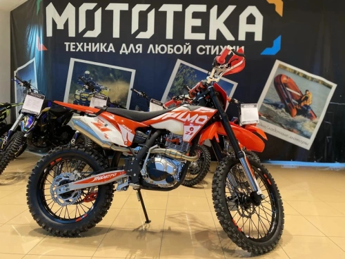 Мотоцикл кроссовый / эндуро JHLMOTO Z1 CB300F (ZS175FMM)
