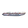 Лодки Altair (Альтаир) Pro Ultra Лодки Altair (Альтаир) Pro Ultra