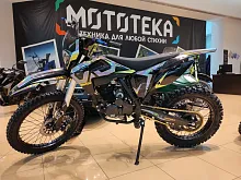 Мотоцикл кроссовый / эндуро OXO (Оксо) Lite 250 X (CS250LT2) серый