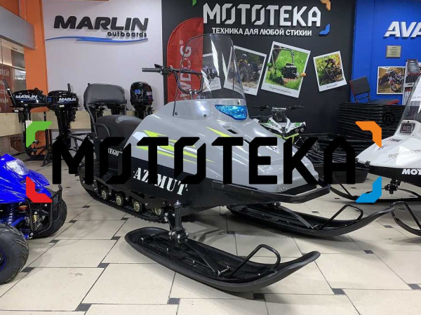 Мини - снегоход Бурлак Azimut (Азимут), Lifan 24 л.с., серый (машинокомплект) | Мототека